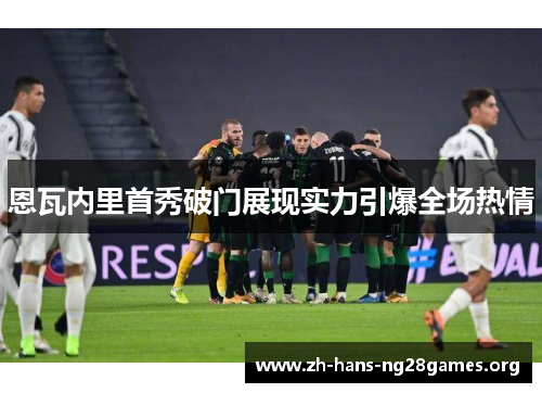 comment-img