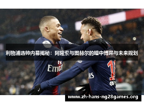 comment-img