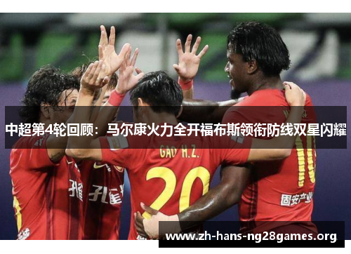 comment-img