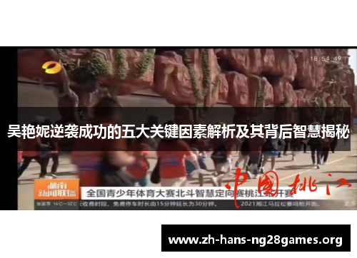 comment-img