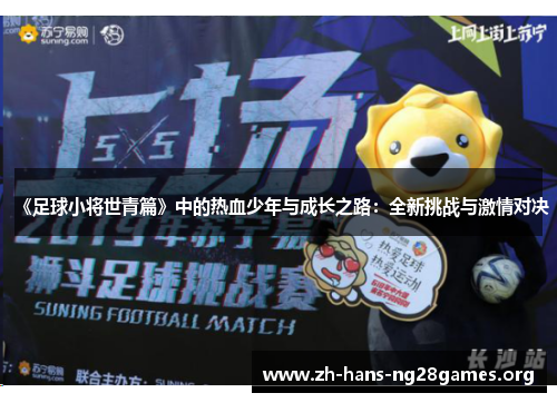 comment-img