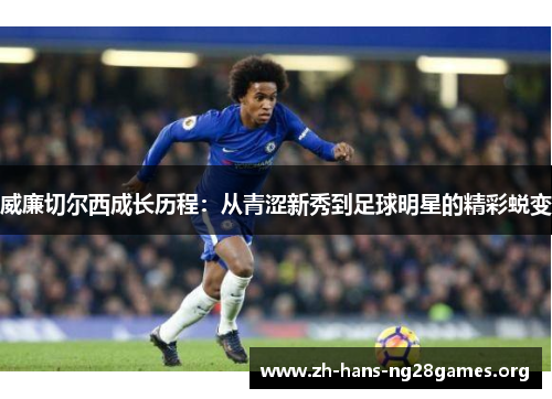 comment-img