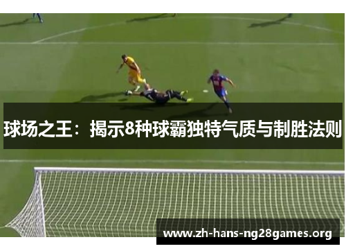 comment-img