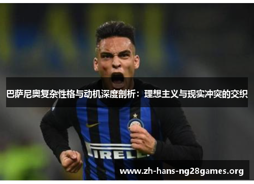 comment-img
