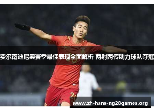 comment-img
